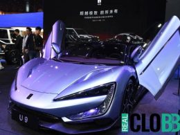 BYD Electric Supercar Unveiled