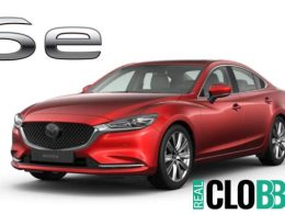 Mazda electric sedan trademark