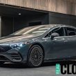 Mercedes Revamps EQS & S-Class