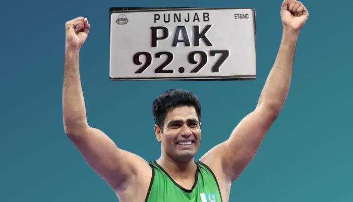 Olympic gold medallist Arshad Nadeem was gifted a Honda Civic with a special plate and PKR 100 million by Punjab Chief Minister Maryam Nawaz for his record javelin throw.