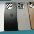 iPhone 16 Pro colors