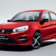 Proton Saga Price in Pakistan