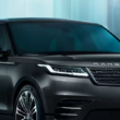 Range Rover Velar Price in Pakistan