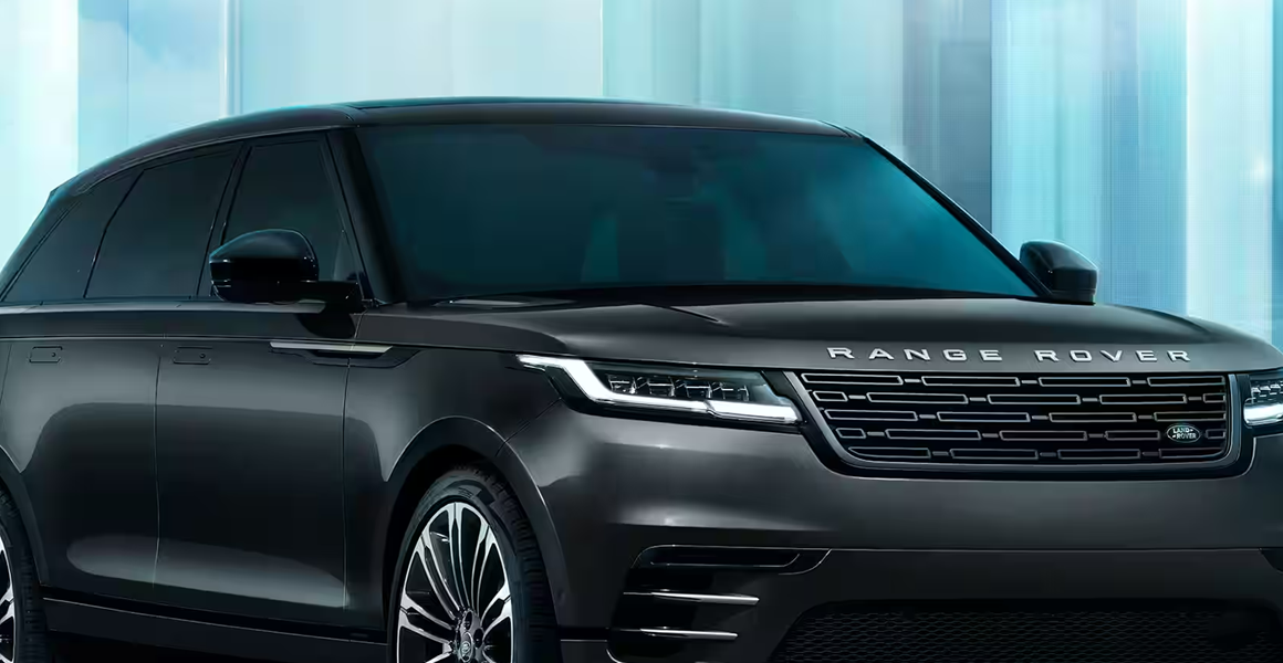 Range Rover Velar Price in Pakistan