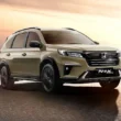 Honda BRV price in pakistan