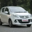 Prince Pearl Price in Pakistan