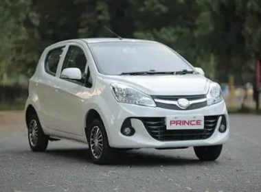 Prince Pearl Price in Pakistan