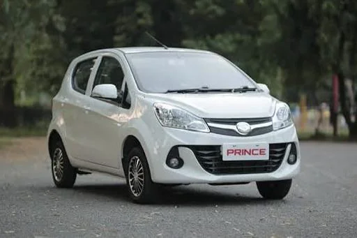 Prince Pearl Price in Pakistan